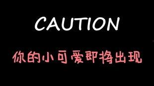 娱乐吃瓜酱丫头,揭秘娱乐圈背后的那些事儿